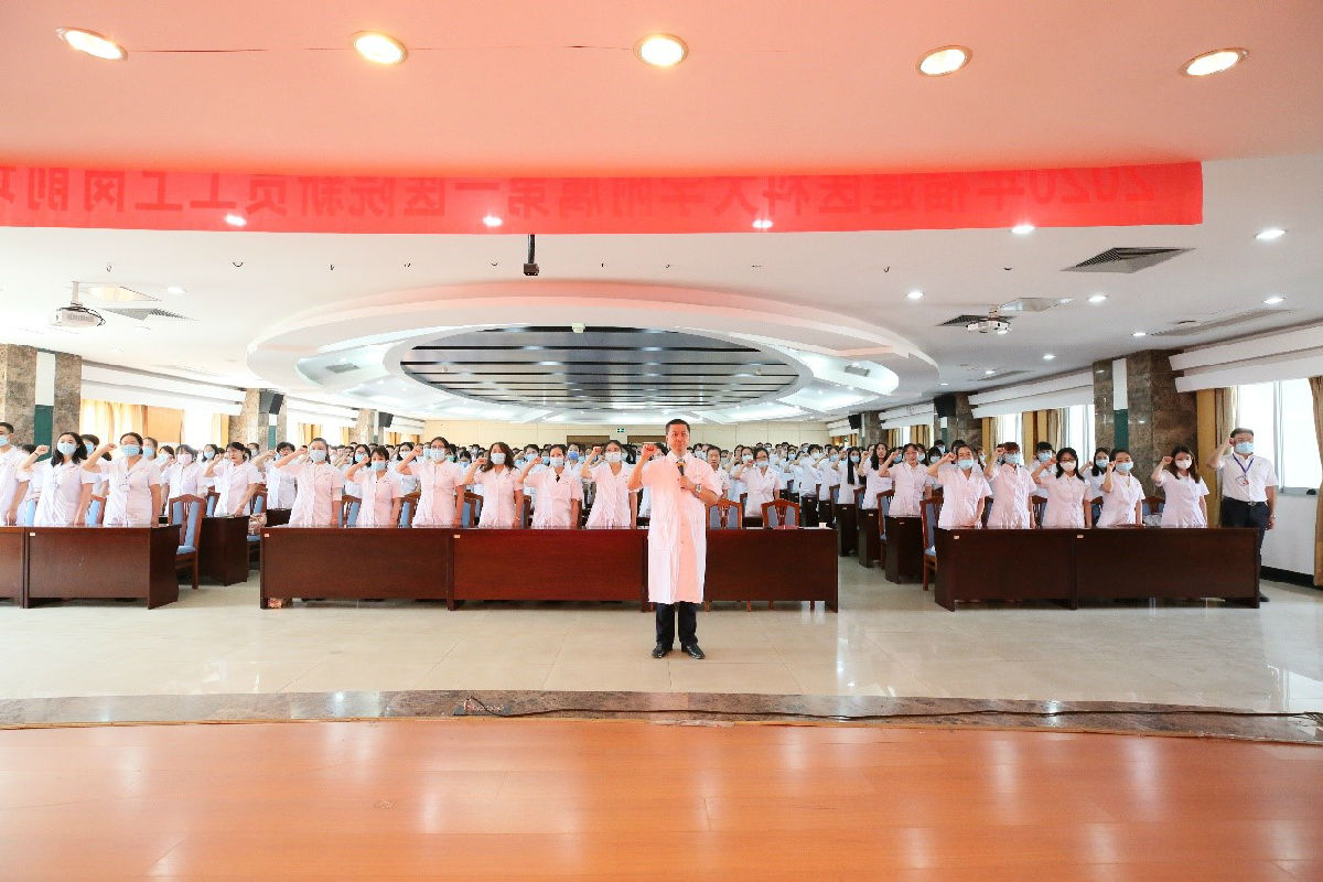 在矢志奮斗中譜寫青春華章——我院2020年新員工崗前培訓圓滿完成