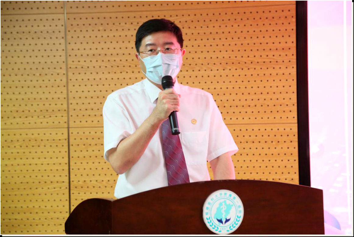 山高水長，后會有期 ——記我院2020年住院醫師規范化培訓結業典禮