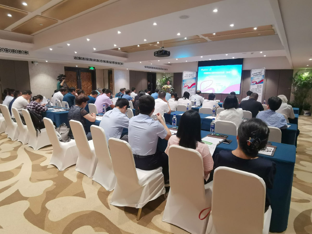 我院組織召開福建省2020年度“珠峰”項目管理工作會議