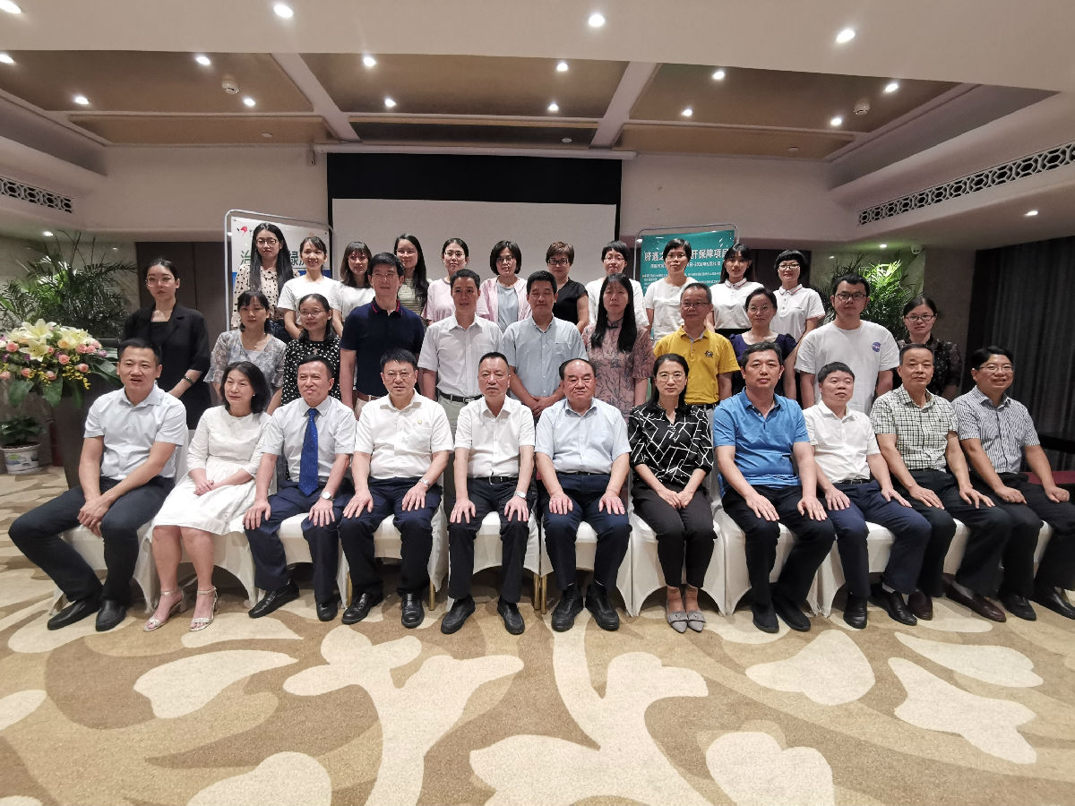 附一組織召開“綠洲”項目福建啟動培訓會