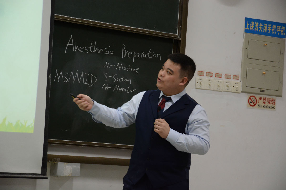 教學競賽展風采 精彩紛呈促提升 ——第一臨床醫學院舉辦2020年全英語教學講課比賽