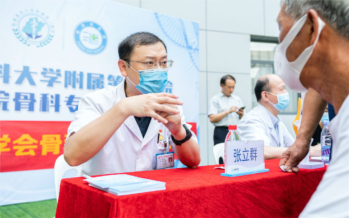 探索合作新模式 共建緊密醫聯體——我院與福清市醫院聯合開展骨科義診與學術交流活動