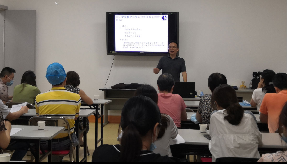 福建醫科大學教學督導組組長李柱來教授來我院進行教學工作檔案管理培訓