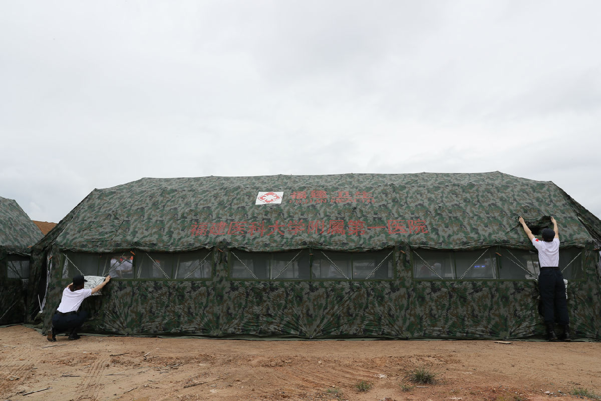 我院圓滿完成福建省“健康使命-2020”泥石流災害事件衛生應急救援綜合演練任務