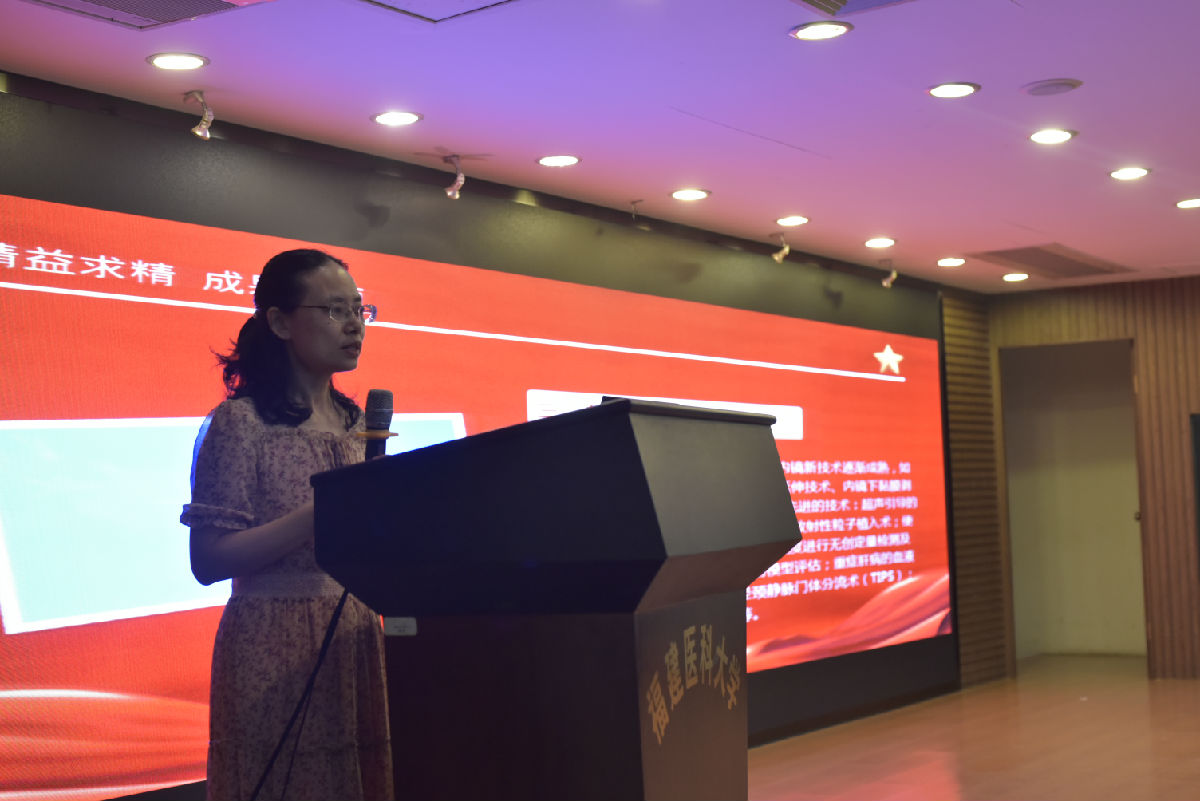 我院醫療護理創新團隊成立