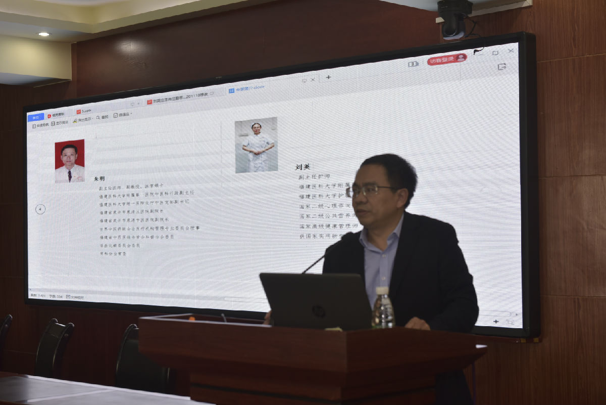 我院消化肝病支部牽頭開展“閩贛兩地學(xué)術(shù)交流惠民健康活動”