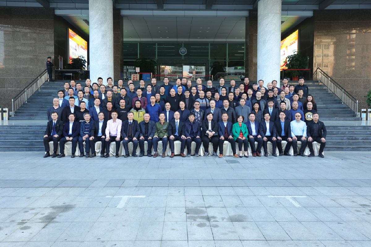 我院骨科承辦福建省基層衛生協會基層骨科分會成立大會 我院骨科承辦福建省基層衛生協會基層骨科分會成立大會