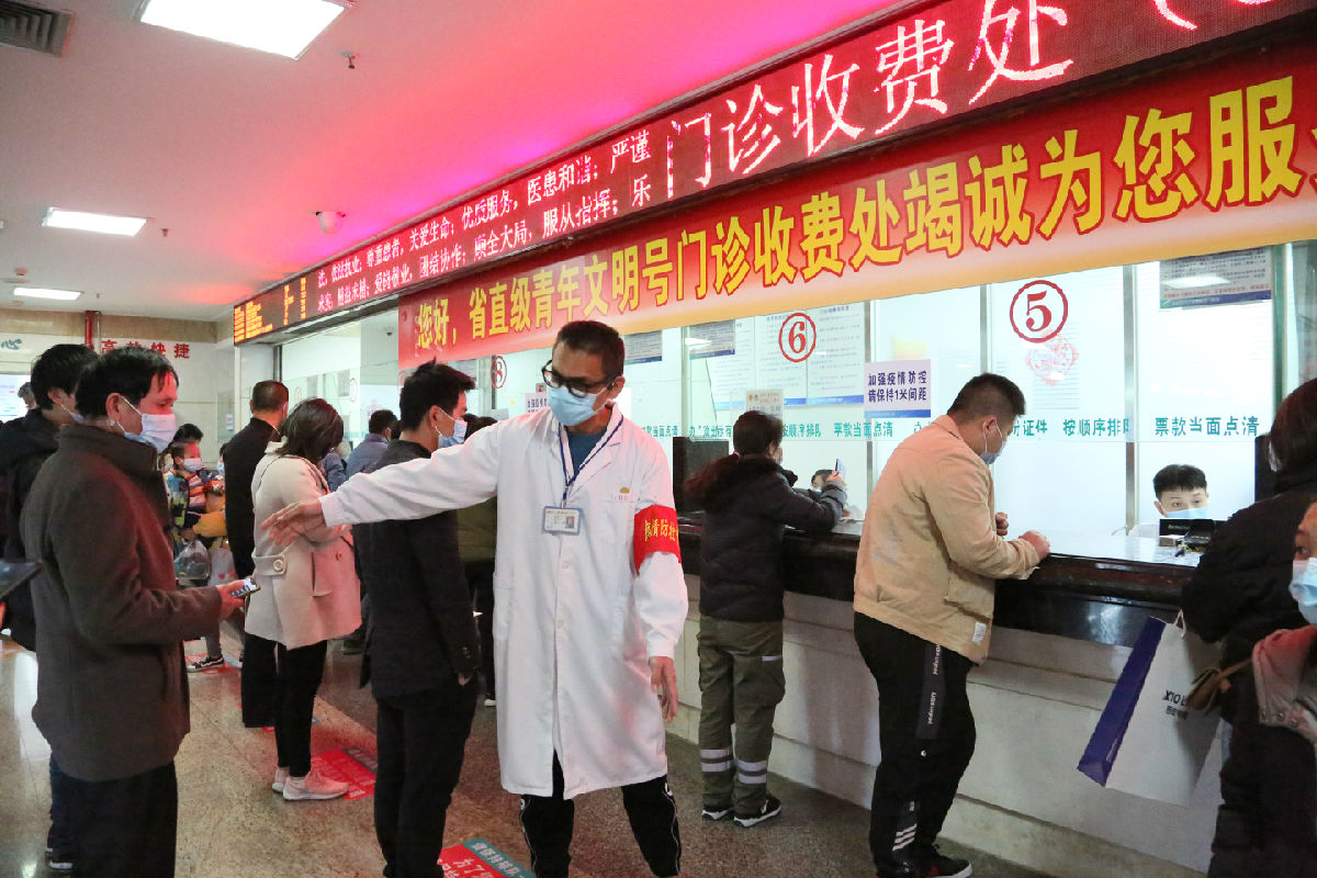 嚴字當頭 毫不松懈 全力以赴—— 我院召開疫情防控專題部署會議
