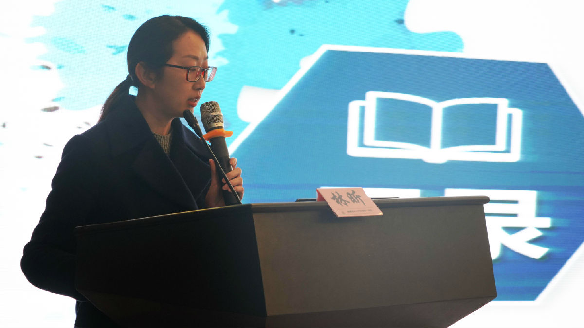 開啟全新征程 賦能醫保管理--我院召開2021年醫保工作會議暨2021年第1期中層干部培訓會