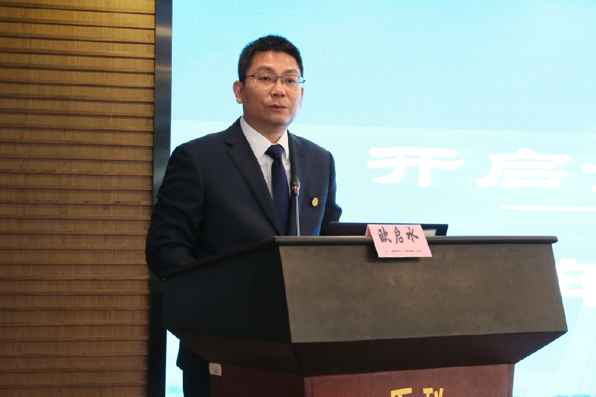 開啟全新征程 賦能醫保管理--我院召開2021年醫保工作會議暨2021年第1期中層干部培訓會