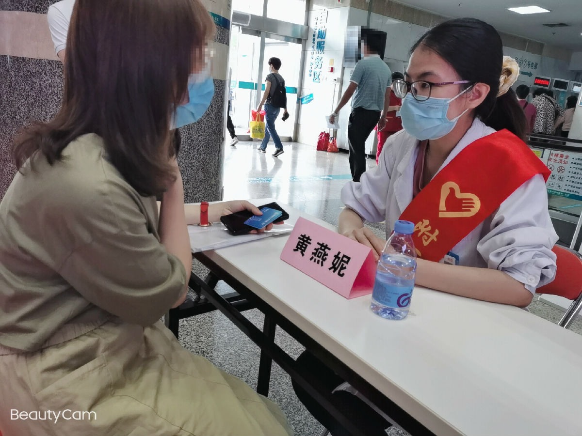 護腸暖胃 溫情助力——消化內科舉辦“5.19世界IBD日”義診活動