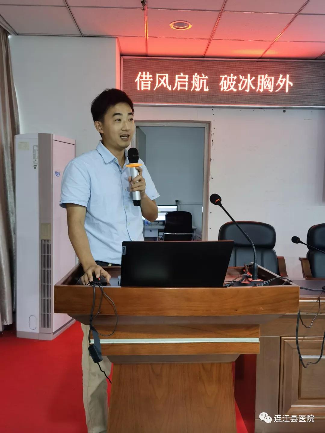 “胸外科手術規范化培訓班八閩基層行”走進我院連江分院