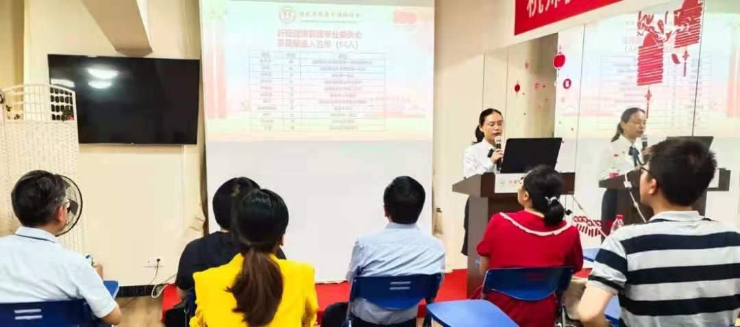 我省肝臟健康管理專業(yè)委員會(huì)成立 我省肝臟健康管理專業(yè)委員會(huì)成立