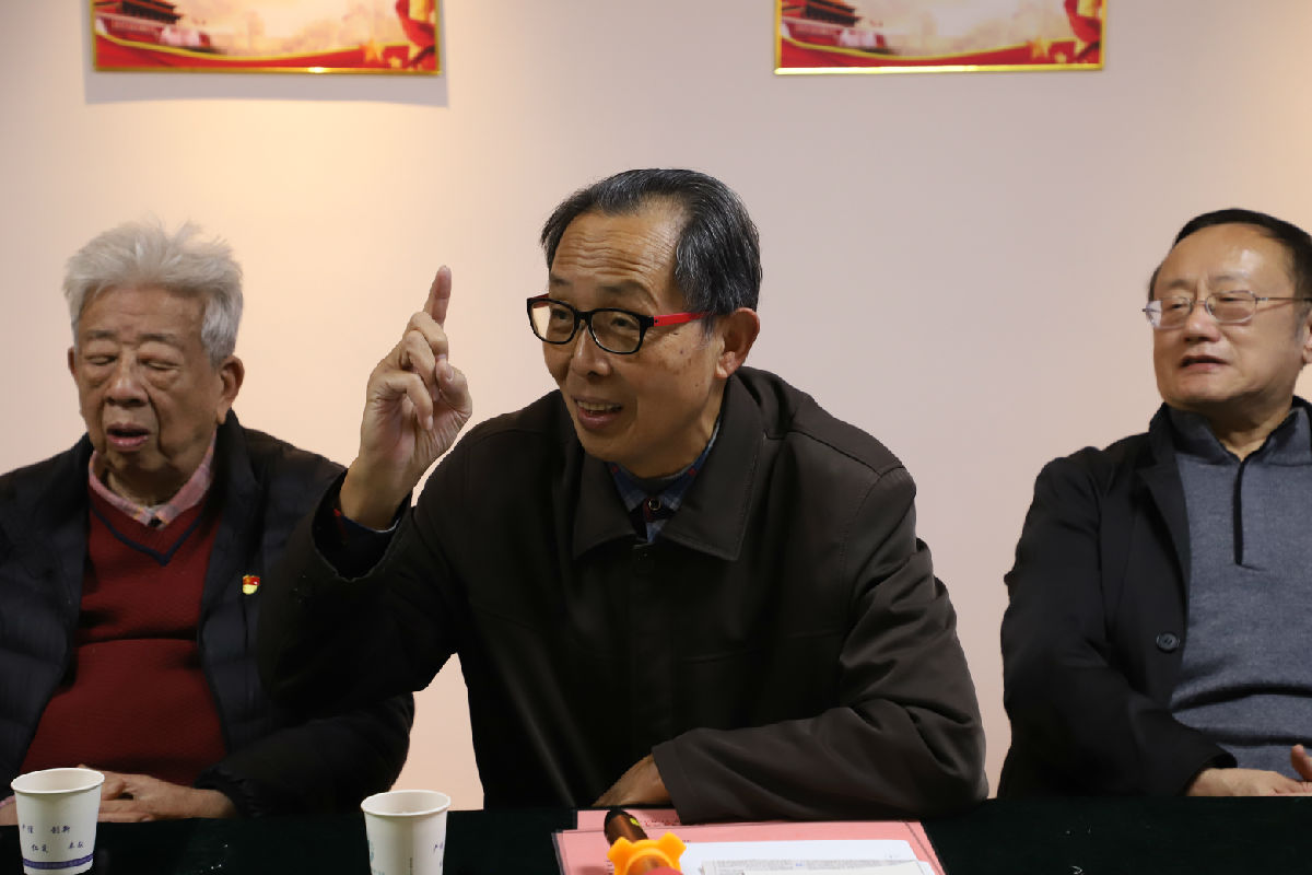 福建醫科大學附屬第一醫院（第一臨床醫學院）關工委召開“老少同堂”學習黨的“十九屆六中全會”精神座談報告會