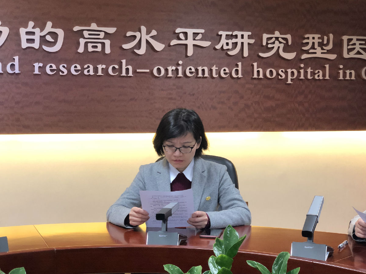 學憲法 講契約 我院開展第八屆國家憲法日活動