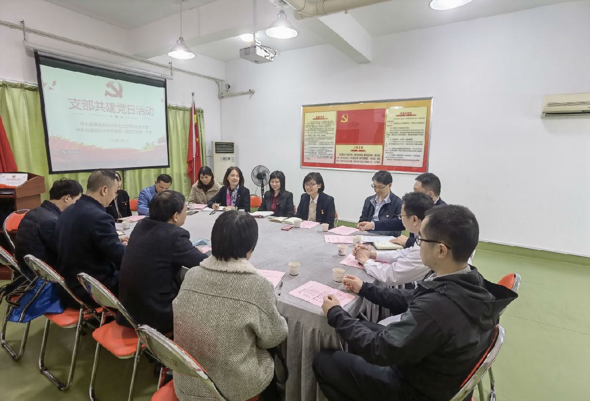 行政第一黨支部與省科技廳社會(huì)發(fā)展科技處黨支部聯(lián)合開(kāi)展“疫情防控科研攻關(guān)進(jìn)醫(yī)院”主題黨日活動(dòng)