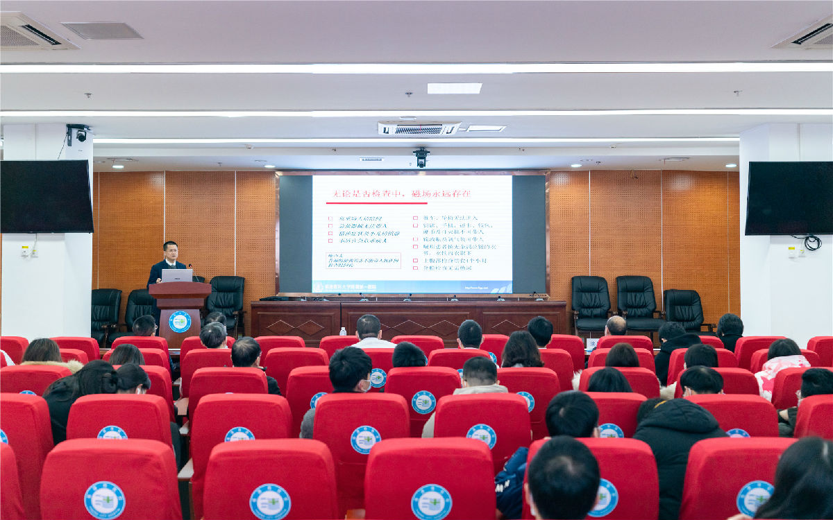 緊密合作，全方位幫扶！我院開展“八閩行影像技術巡回講學班”活動