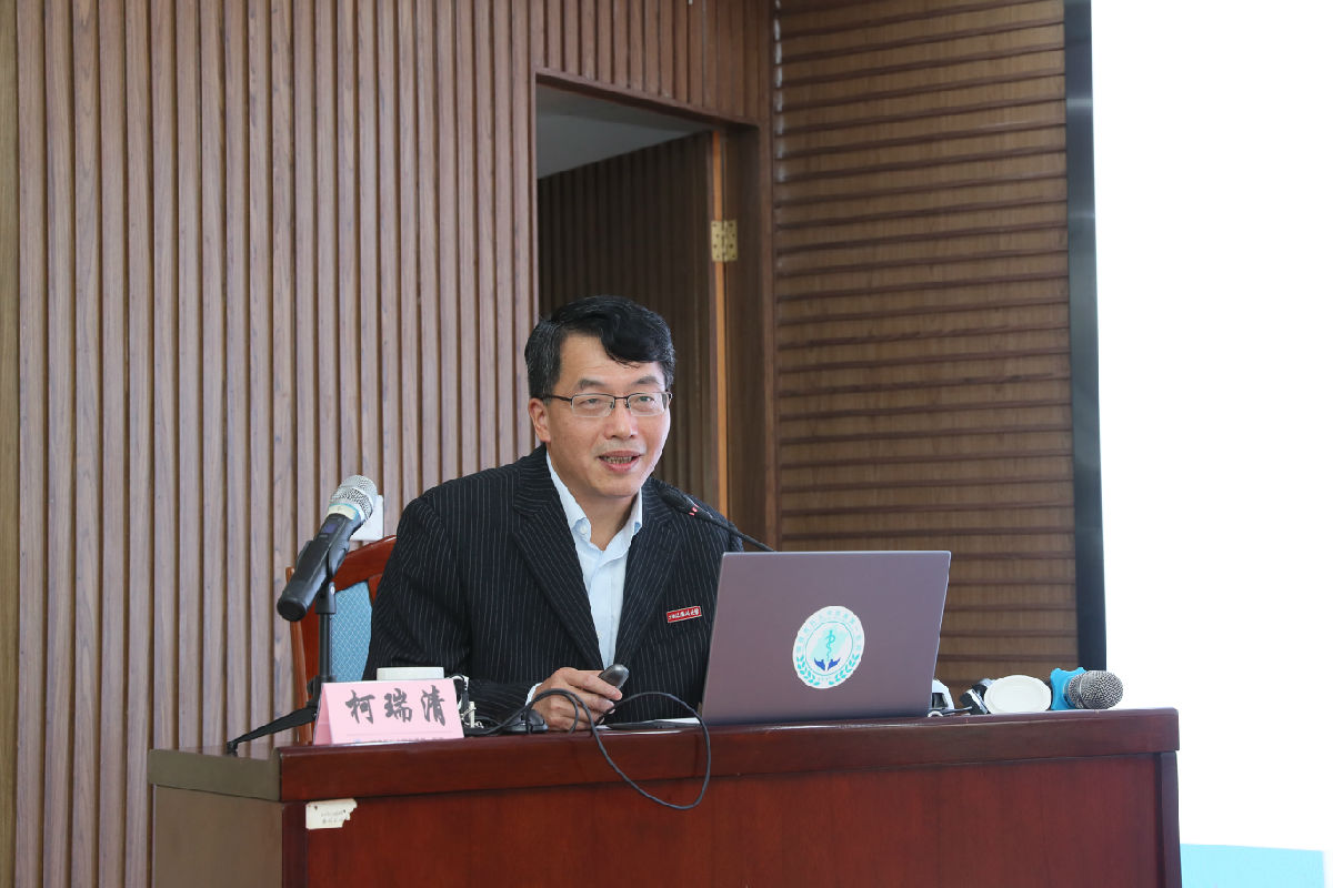 以廉強醫 清風常伴——校黨委常委、紀委書記、監察專員柯瑞清為我院作廉政專題講座