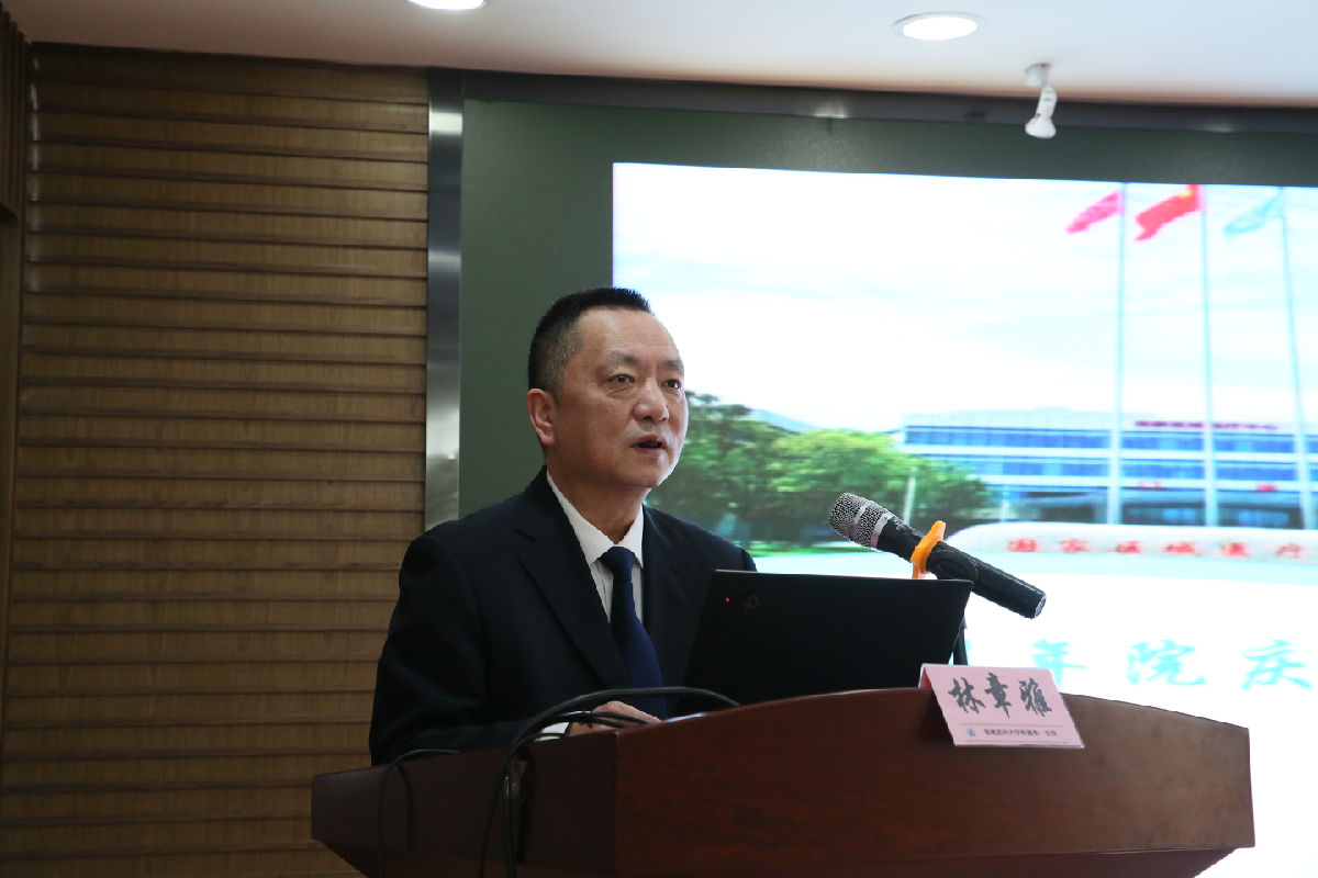 我院召開2022年醫保工作會議