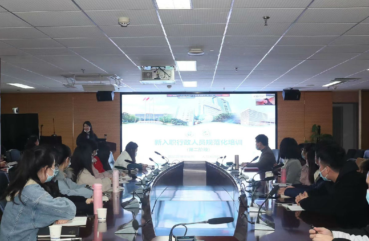 青春恰似火 揚帆正當時——我院完成2021年入職行政人員規范化培訓（第二階段）