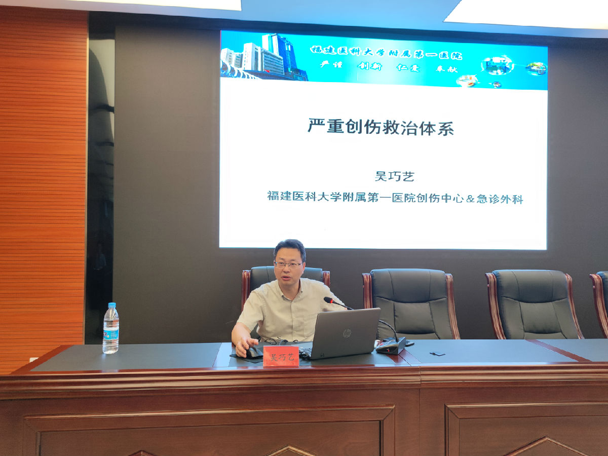 我院專家至三明建寧縣醫院開展“三中心八閩巡講、多支部聯合黨建、多學科專家志愿服務活動” 我院專家至三明建寧縣醫院開展“三中心八閩巡講、多支部聯合黨建、多學科專家志愿服務活動”