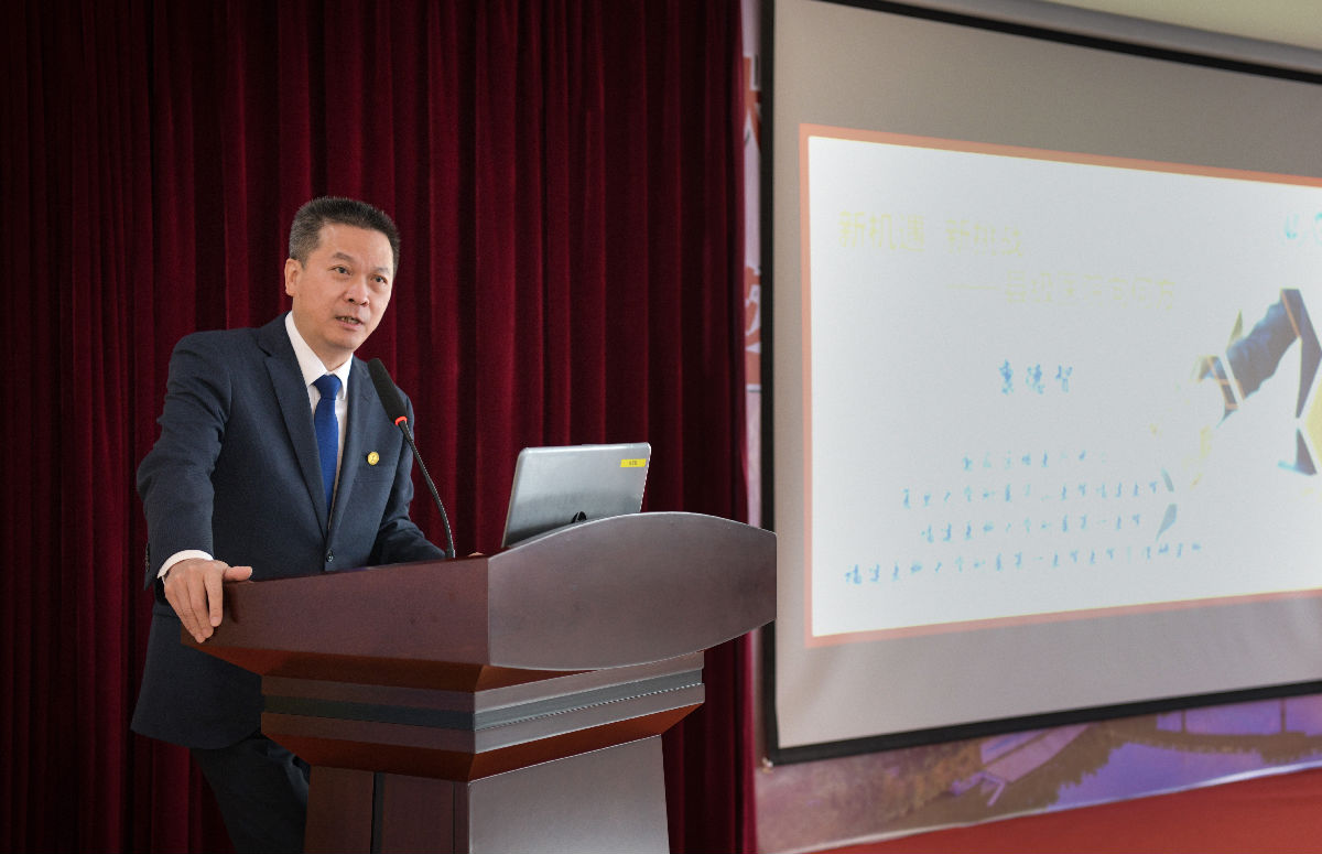 『附一管理』合作再升級，一起向未來！福醫附一“管理培訓八閩行”活動在永春啟動