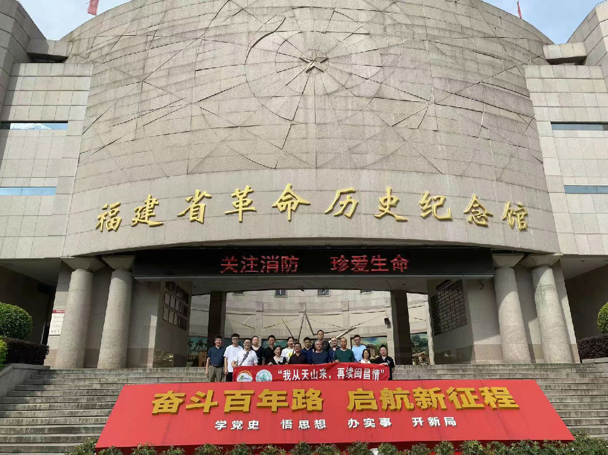 『附一管理』“我從天山來，再續(xù)閩昌情”——福建醫(yī)大附一醫(yī)院舉辦2022年新疆昌吉自治州中醫(yī)醫(yī)院骨干人才培訓(xùn)班（第一期）