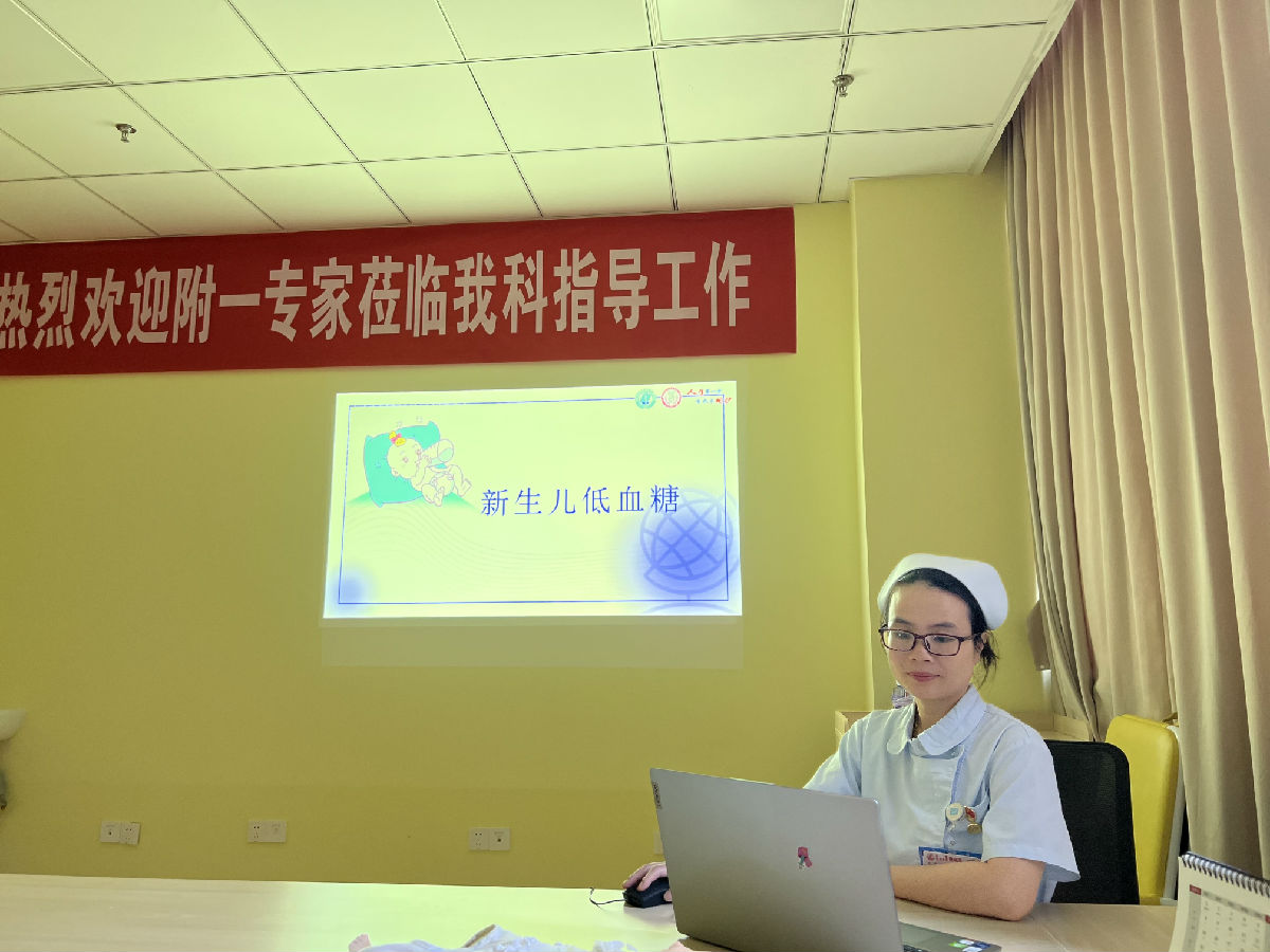 傳醫術，銘初心——我院兒科黨支部開展志愿服務八閩行