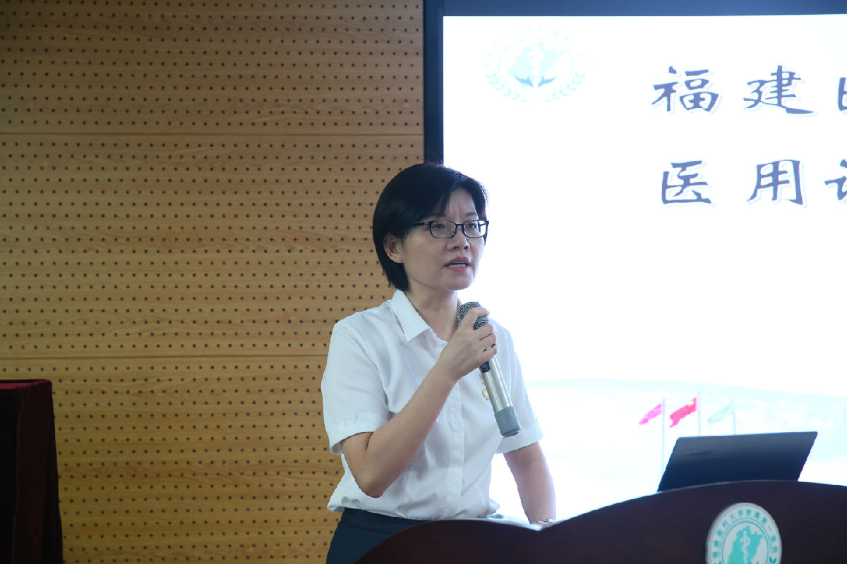 『廉潔附一』廉政談話筑防線 壓實責任促發展——我院召開醫用設備耗材采購管理工作廉政集體約談會