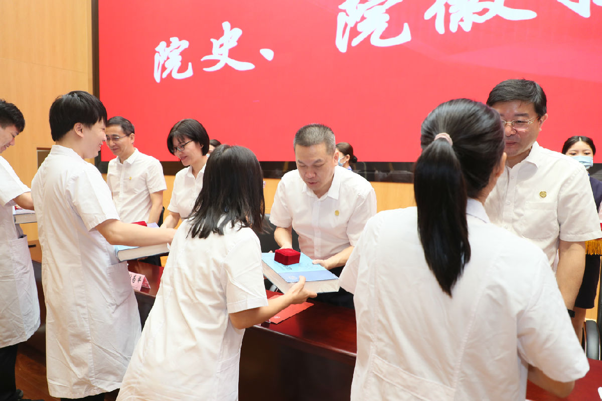 【附一管理】夢想，向未來起航——我院召開2022年新員工崗前培訓暨入職見面會