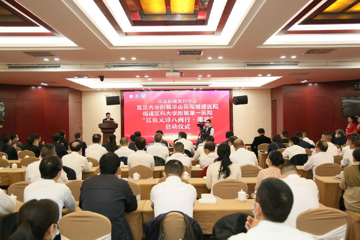 【附一管理】喜迎二十大 管理再出發 --我院圓滿舉辦“管理培訓八閩行（邵武站）”活動