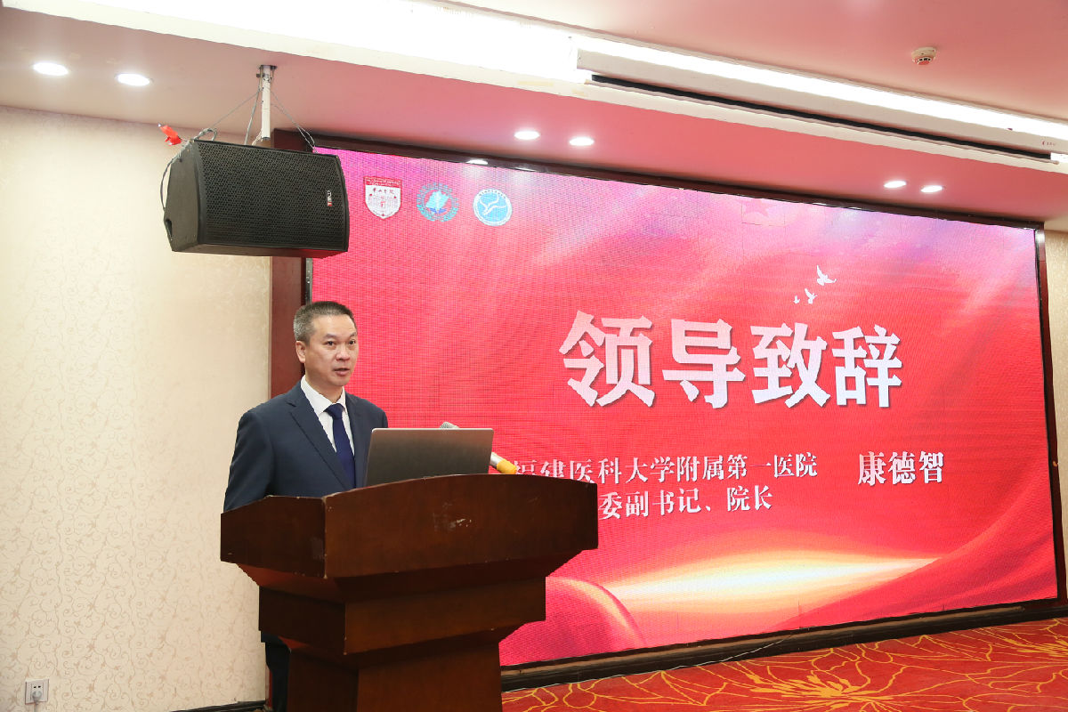 【附一管理】喜迎二十大 管理再出發 --我院圓滿舉辦“管理培訓八閩行（邵武站）”活動