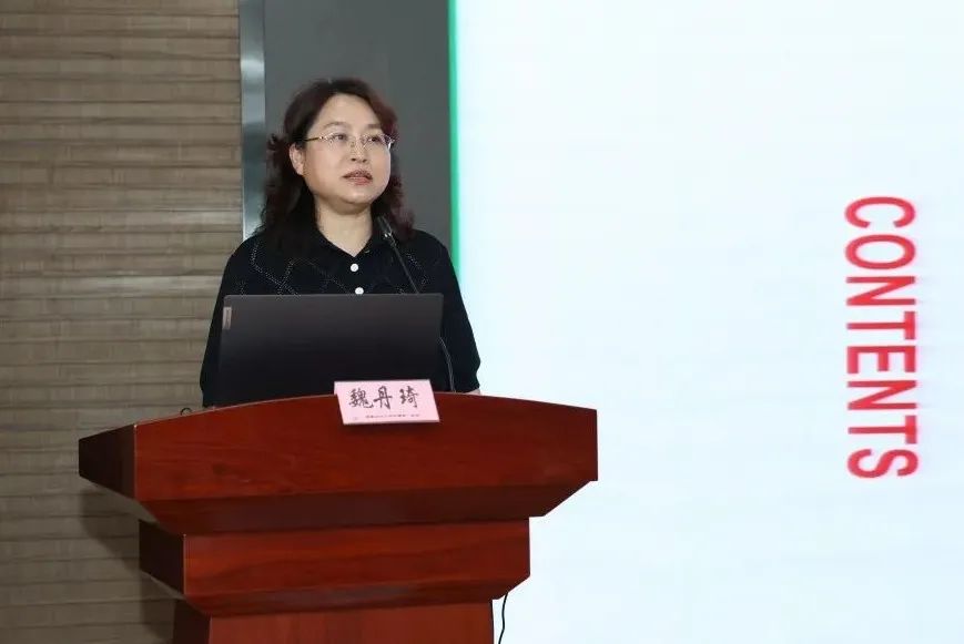 『附一醫保』福醫附一醫院召開2023年醫保工作會議暨2023年第2期中層干部培訓