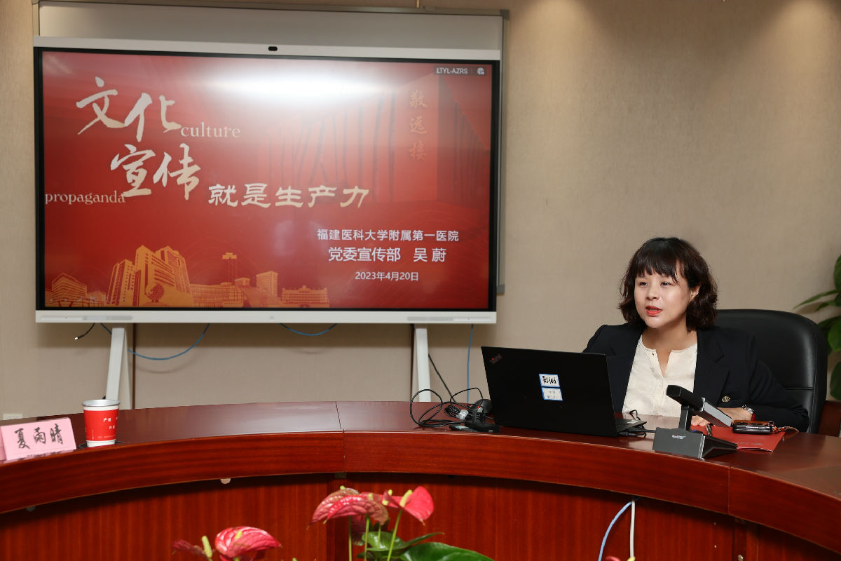 文化碰撞、科普交流、友誼升華!中國醫師協會健康傳播工作委員會秘書長施琳玲一行來我院進行交流指導 文化碰撞、科普交流、友誼升華!中國醫師協會健康傳播工作委員會秘書長施琳玲一行來我院進行交流指導