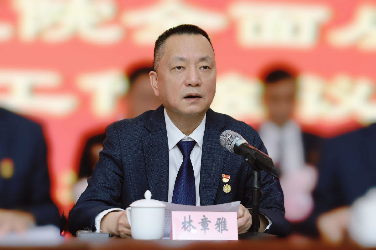 福醫(yī)附一醫(yī)院召開(kāi)2023年全面從嚴(yán)治黨工作會(huì)議