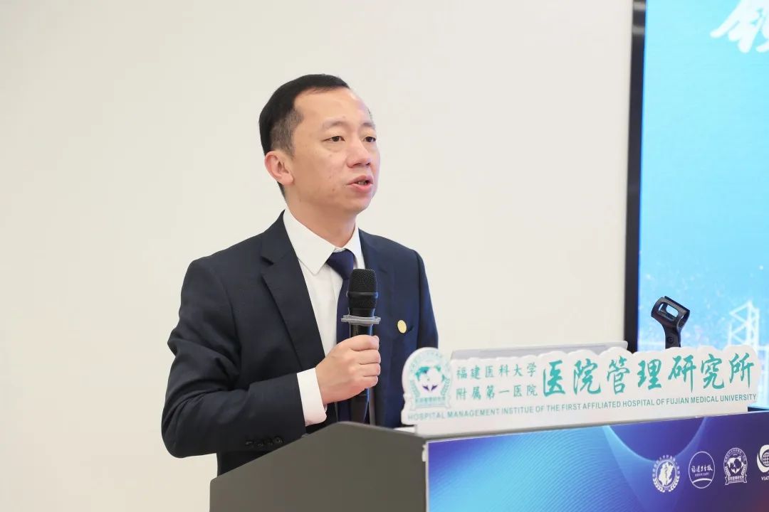 夯實(shí)醫(yī)療質(zhì)量，打造安全“生命線”——“贏在管理” 現(xiàn)代醫(yī)院高質(zhì)量發(fā)展之管理創(chuàng)新系列研修班（第二期） 成功舉辦！
