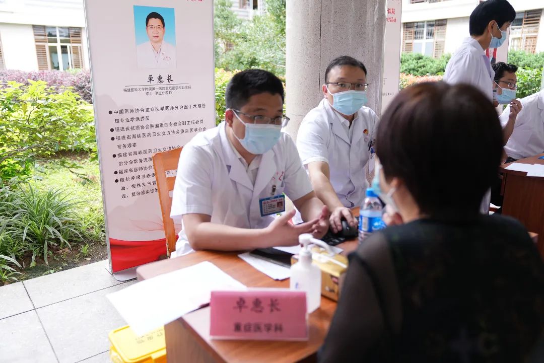 國家區域醫療中心醫院管理聯盟再添新成員！我院專家團隊赴龍巖長汀開展系列幫扶活動