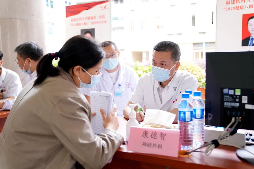 國家區域醫療中心醫院管理聯盟再添新成員！我院專家團隊赴龍巖長汀開展系列幫扶活動