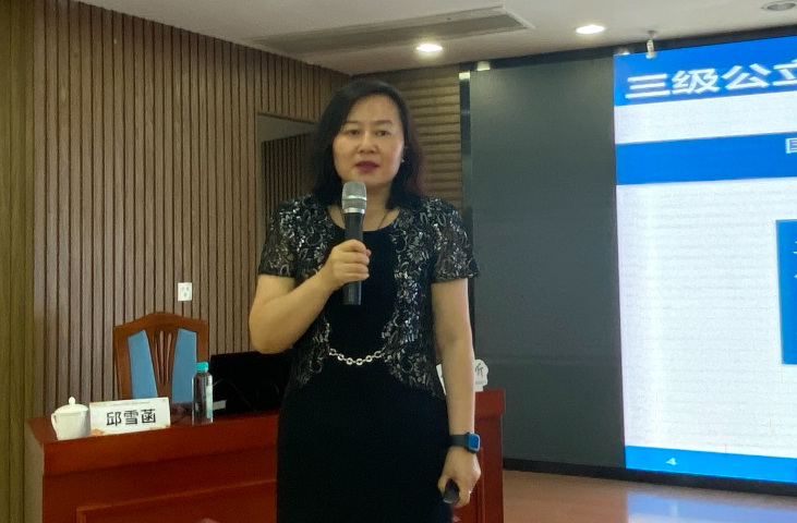 【附一管理】構(gòu)建新格局 謀求新跨越—我院成功舉辦2023年第3期全院中層干部培訓(xùn)暨公立醫(yī)院管理培訓(xùn)項(xiàng)目系列活動(dòng)
