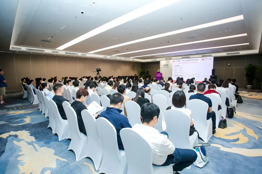 【附一管理】聚勢共生 聚智共贏——國家區域醫療中心學科建設與人才發展論壇暨區域醫療人力資源管理論壇成功舉辦