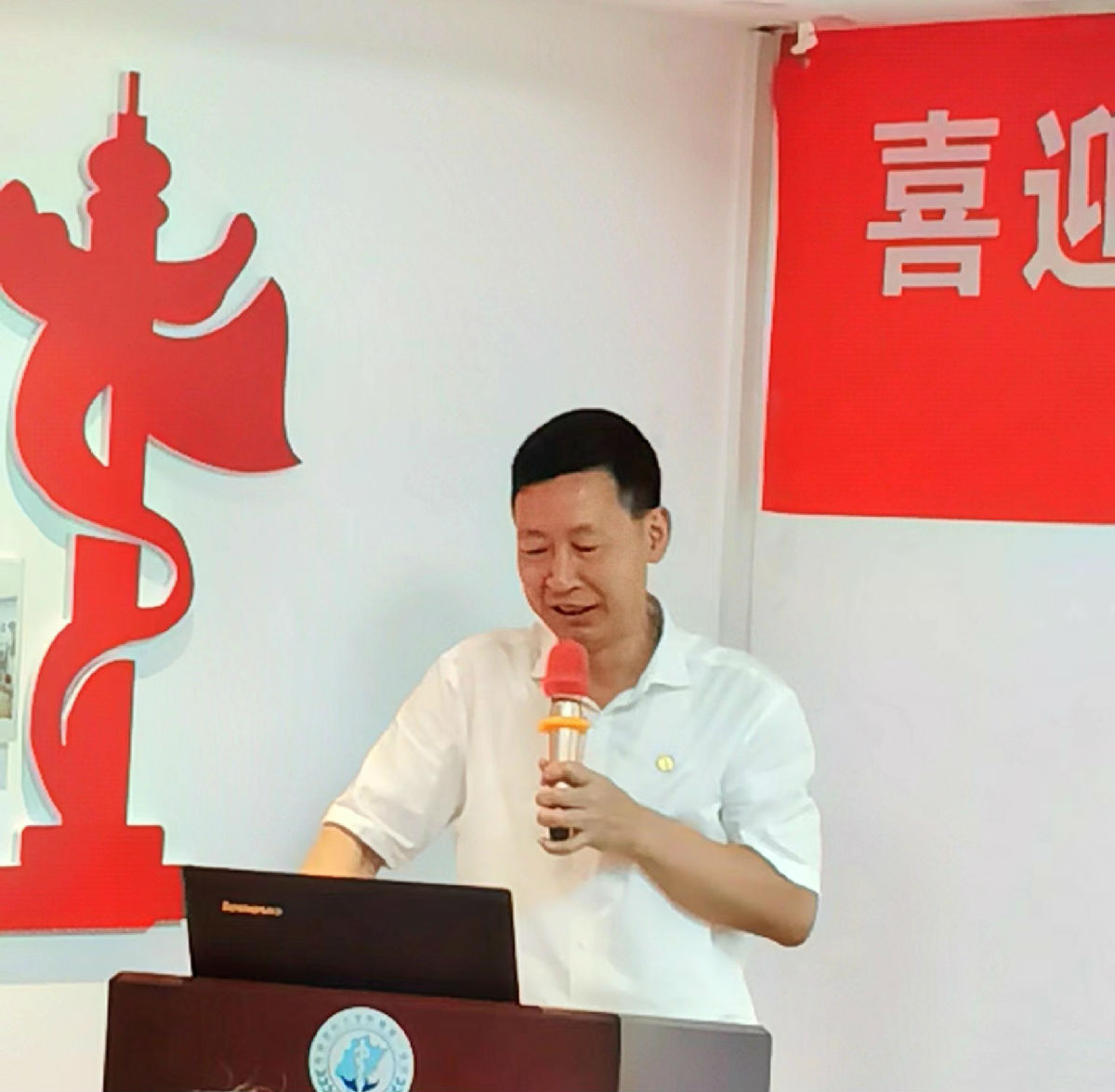 我院離退休黨支部舉辦喜迎“七一”慶黨生日主題黨日活動(dòng)