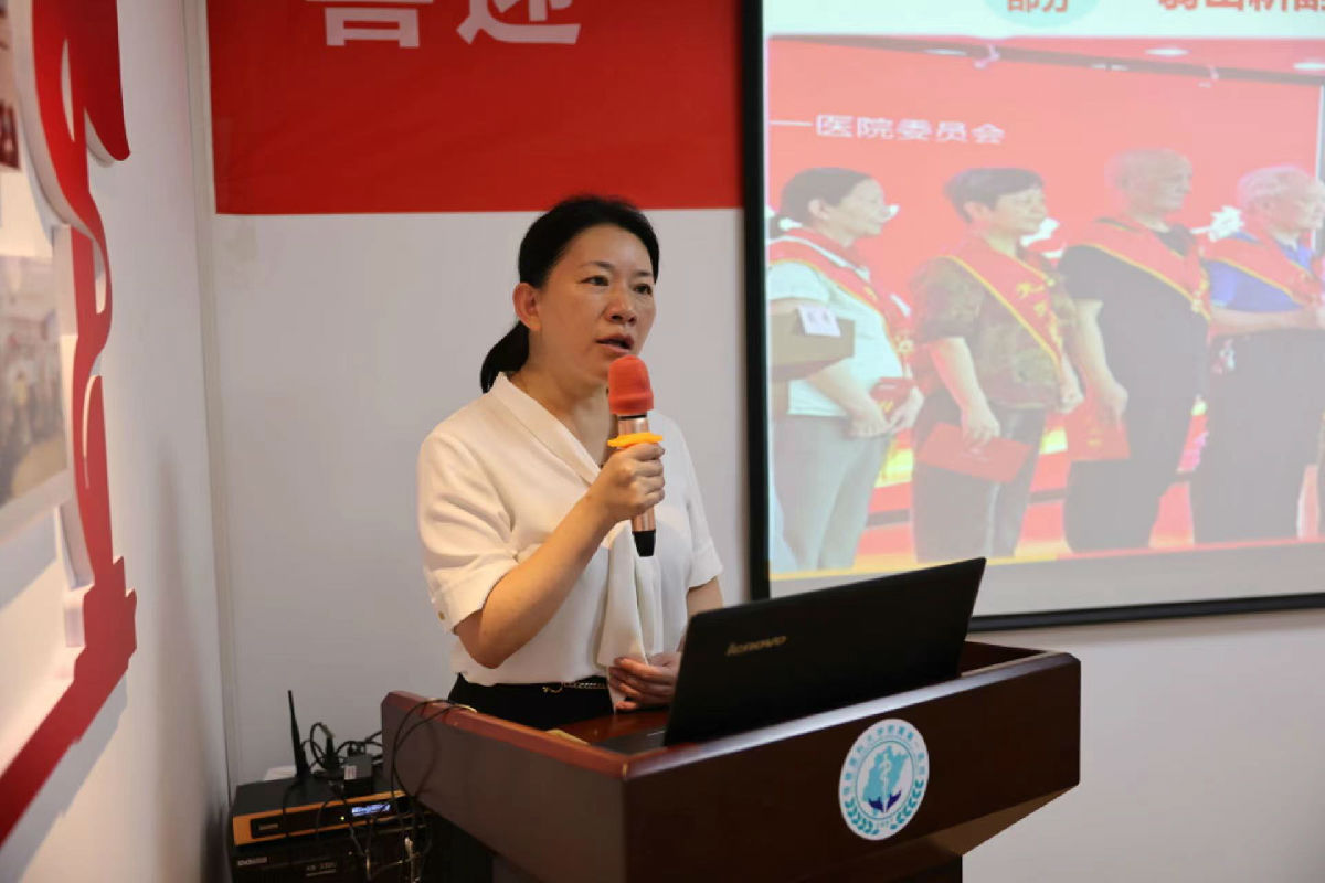 我院離退休黨支部舉辦喜迎“七一”慶黨生日主題黨日活動(dòng)