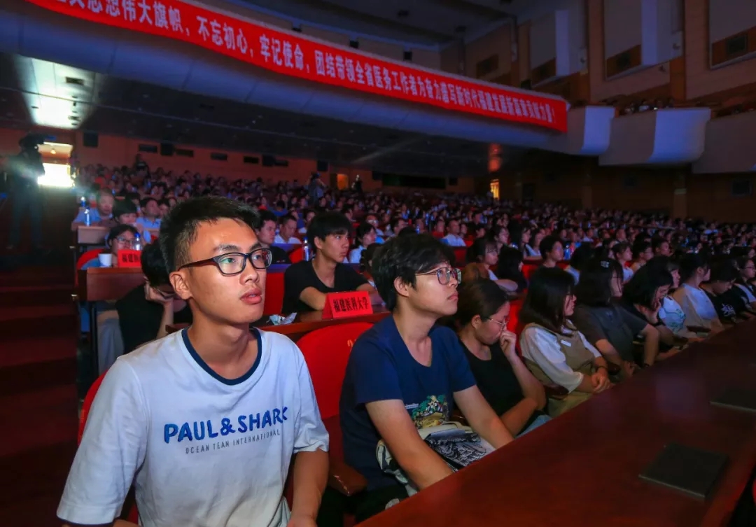 【慕容慎行同志先進事跡巡講系列-福州站】東南快報-福建健康‖再憶慕容慎行