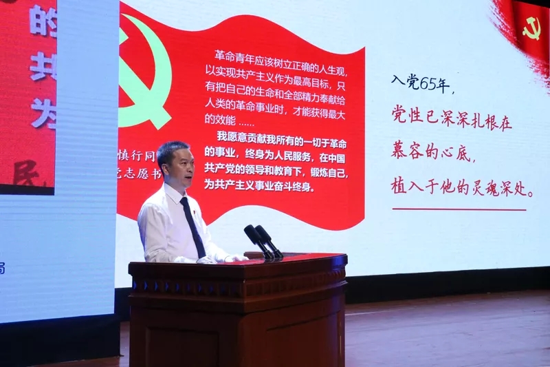 【慕容慎行同志先進事跡巡講系列-福州站】福建衛生報‖慕容精神長存心間！慕容慎行同志先進事跡巡回報告會開講啦