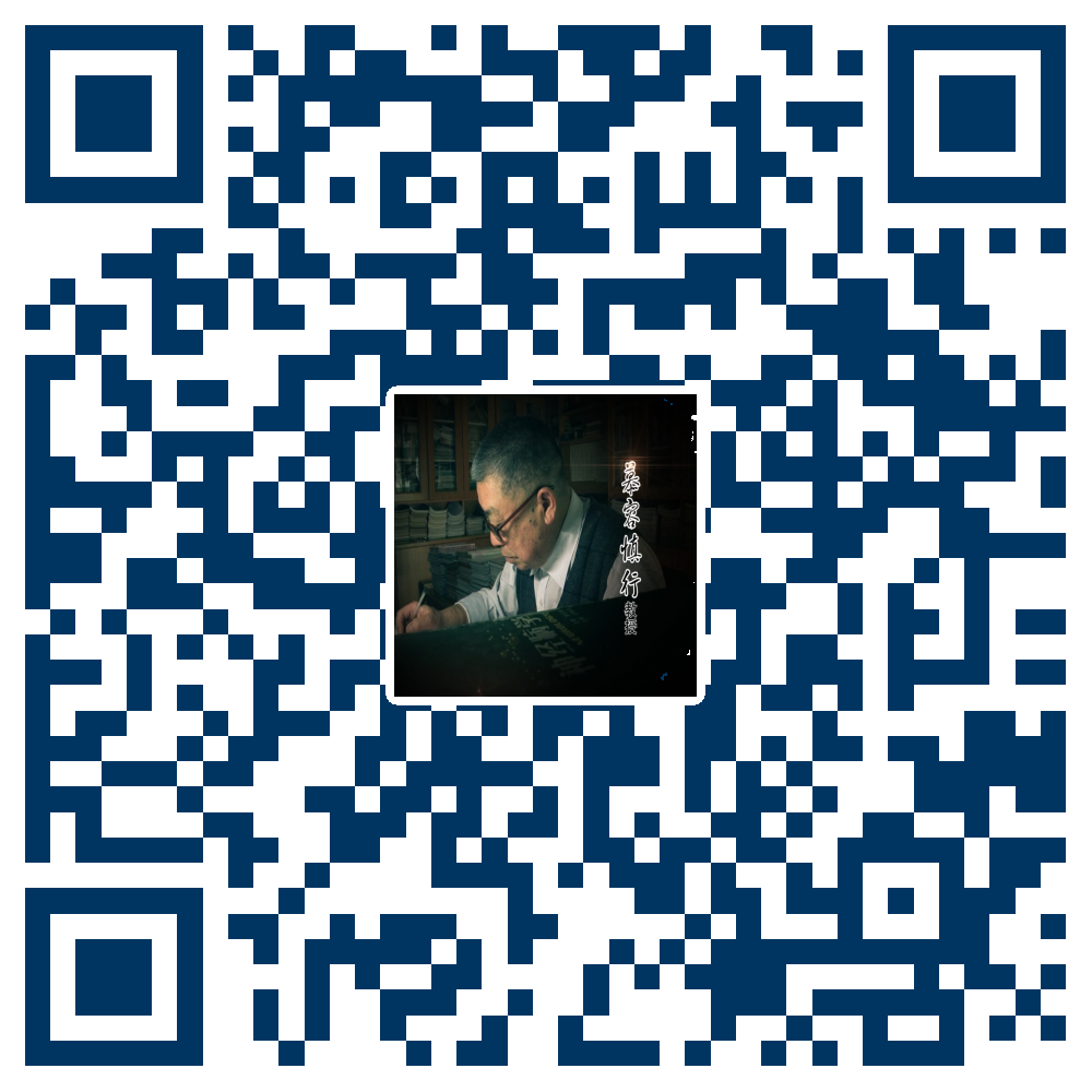 新華網‖時間都去哪兒了？這位醫生用一生回答