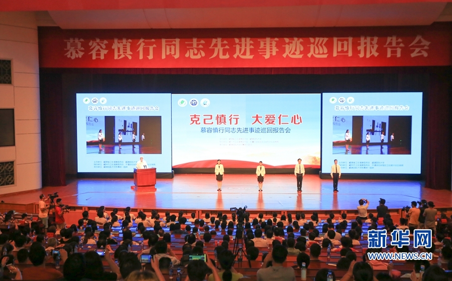 【組圖】大醫精誠 人間有光