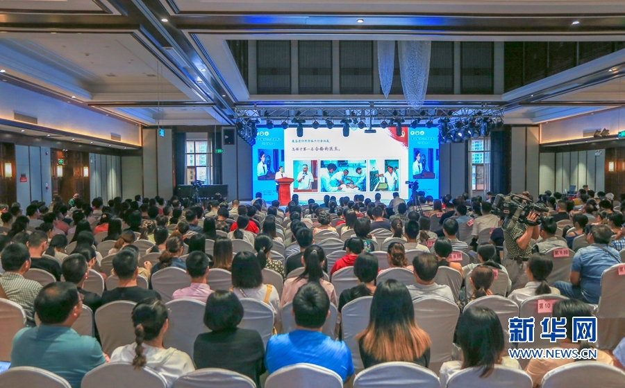 【慕容慎行同志先進事跡巡講系列-莆田站】新華網‖【組圖】慕容慎行同志先進事跡巡回報告會在莆田舉行