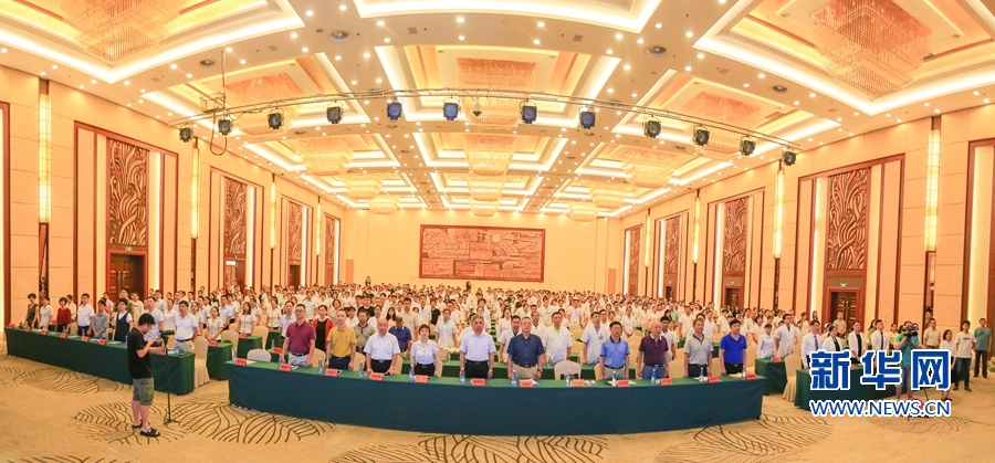 【慕容慎行同志先進事跡巡講系列-漳州站】新華網‖【組圖】慕容慎行同志先進事跡巡回報告會25日在漳州舉行