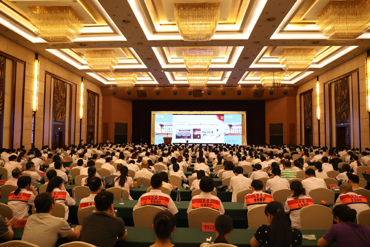 【慕容慎行同志先進事跡巡講系列-漳州站】漳州衛健委‖慕容慎行同志先進事跡巡回報告會在漳舉行