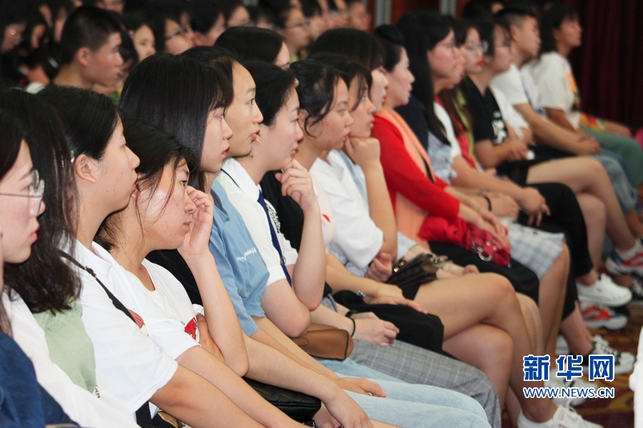 【慕容慎行同志先進(jìn)事跡巡講系列-三明站】新華網(wǎng)‖【組圖】醫(yī)者仁心·榜樣力量 【慕容慎行同志先進(jìn)事跡巡講系列-三明站】新華網(wǎng)‖【組圖】醫(yī)者仁心·榜樣力量